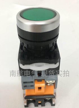 森奥 SAY7-B LA39-11D LA38-11DZS 带LED灯 复位 自锁 平头按钮