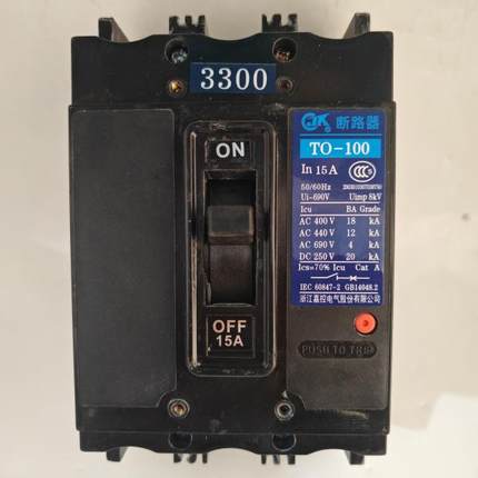嘉控TO-100BA/3300/3310/3322空气开关欠压辅助船用塑壳断路器