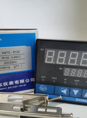 浙江浦东XMTE XMTD-6102 PT100 0-300度 温控仪 温度控制器 中浦
