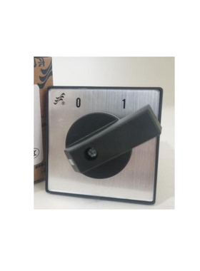 长信HZ25D-20/4  L01 L02  L03 M04 40A一节 二节 组合转换开关