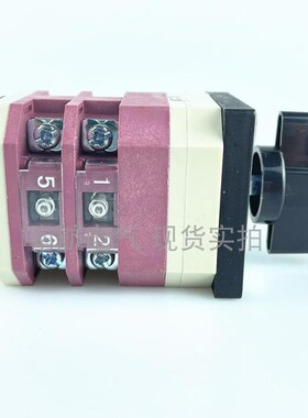 长信 LW12-16 4.0414.2 万能转换组合开关  手动停自动切换