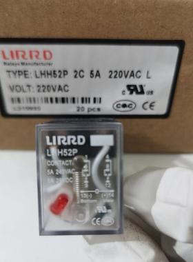 LHH52P 53P 54P LJQX-13F 8脚 11脚 14脚继电器