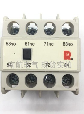 常熟FSZ-A22 40 31 13 11 20  辅助触头顶装 CK3接触器系列配套