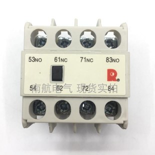 常熟FSZ 辅助触头顶装 CK3接触器系列配套 A22