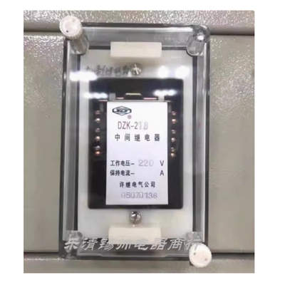 中间继电器 DZK-216 218 226 233 236 244 259 DC220V