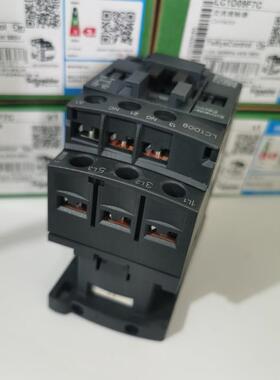 正品施耐德LC1D65M7C B7C C7C E7C F7C M7C Q7C 交流接触器