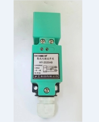 集成化接近开关HY-2020A/B/C/D/AB  一开一闭 DC36V  AC220V 沪工