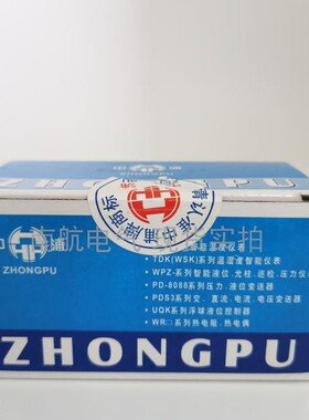 浙江浦东TEFD-2002  Cu50 Pt100  指针式温度 控制器 中浦