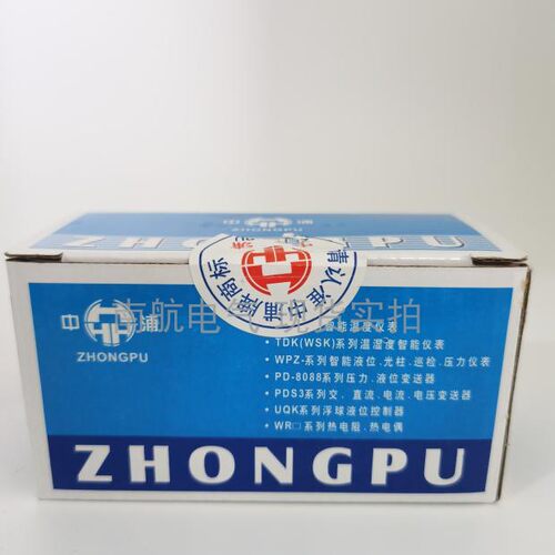浙江浦东浦东温度仪表温控器