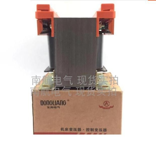 定制华通BK-150VA机床控制变压器380V220V变110V48V36V24V12V6V议