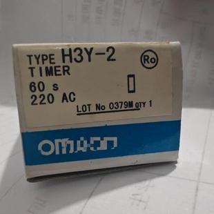 30S 4通电延时继电器AC220V 10S 24V DC12V 110V H3Y