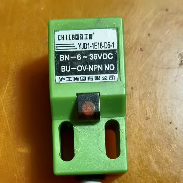 沪工集团YJD1-1E18-D5-1 二线 三线 DC36V 接近开关 正品