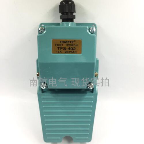 TMAZTZ永得TFS-302/402/102 高品质脚踏开关高强度外壳