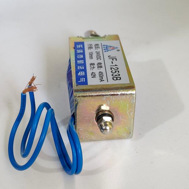 矶法JF-0826B 直流框架推拉式电磁铁 吸力20N行程10mm 直流DC12V