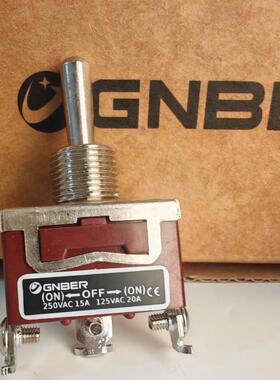 GNBER 冈本 RT-1122FS三脚中停双边自复位拔动开关摇臂开关