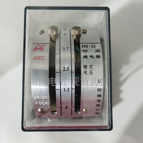 阿继DS-21C DS-22C DS-23C DS-24C 32直流时间继电器