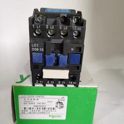 LC1D交流接触器施耐德