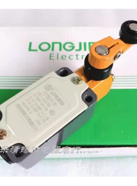 龙井电器LXP1-120/0BA CA DA EA FA GA UA VA 0RA 行程开关3SE3