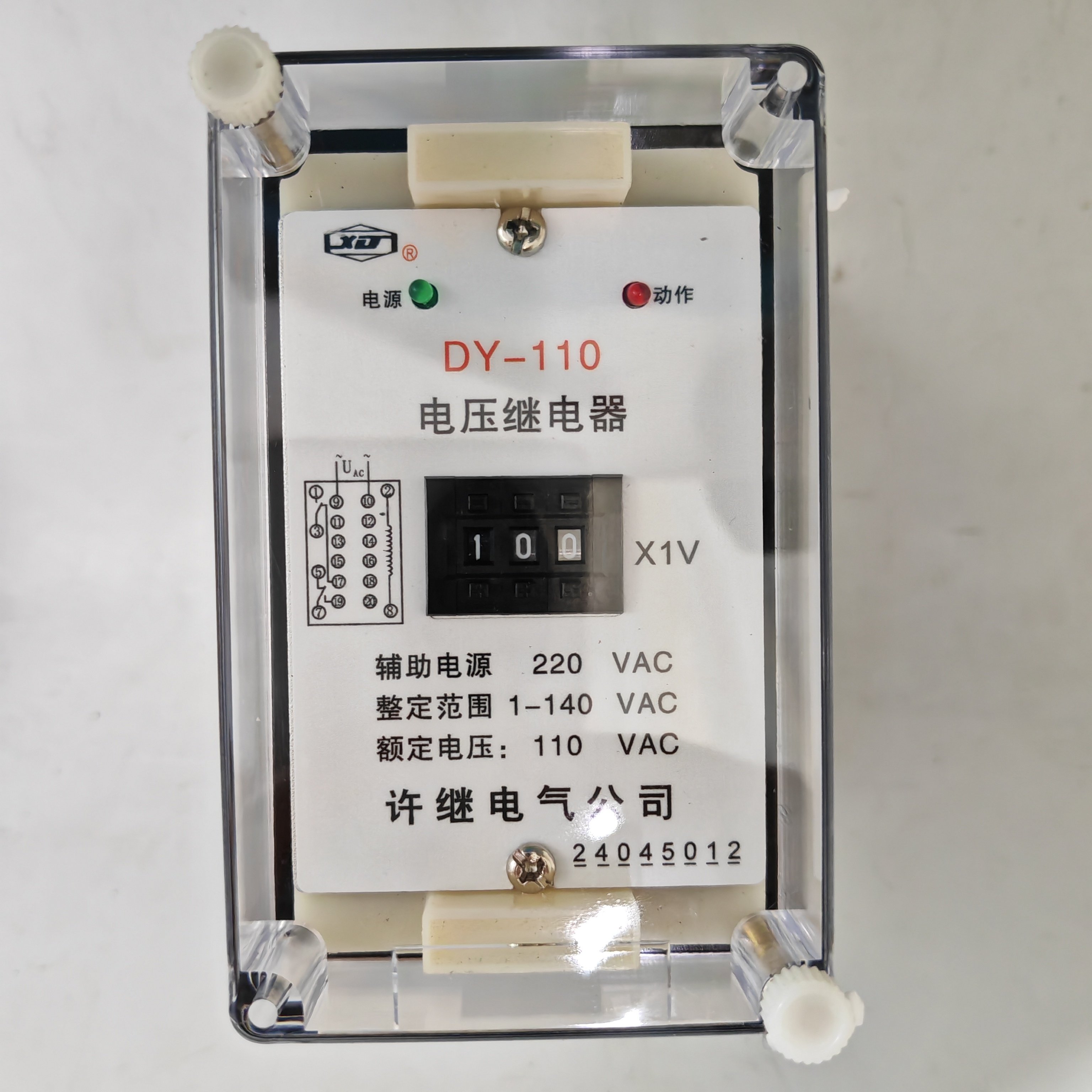 gy-110 过电压 低压保护电力继电器装置