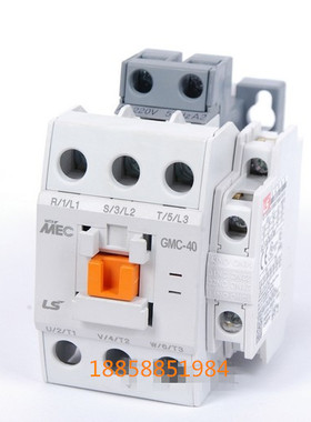 LS产电交流接触器GMC-9 12 18 22 32 40 50 65 220V 380V