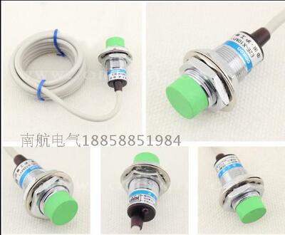正品沪工电感式接近开关感应器E2E-X10ME1 Y1 Y2 E2 F1 F2