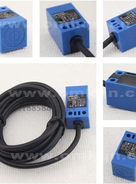 沪工TL-Q5MY1TL-Q5MY交流二线常开常闭蓝色A级电感式接近开关