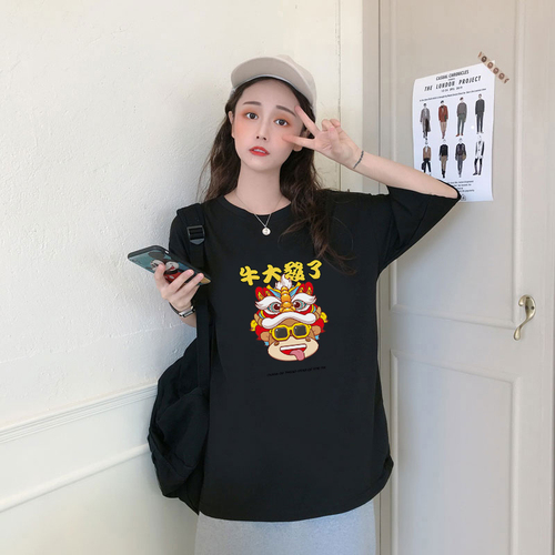 淘京 TJI6612 整款下架 淘京 TJI6612 整款下架