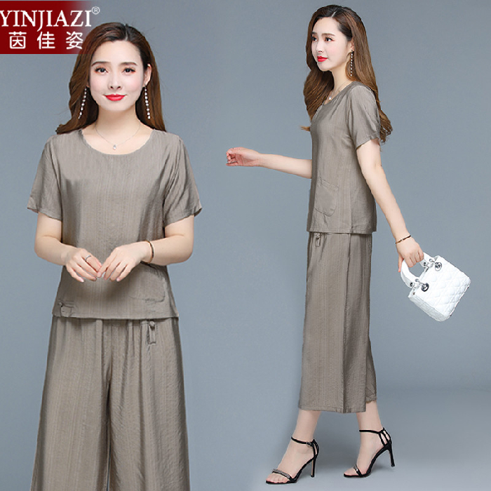 Fashion suit women's summer fashion new Korean loose large size Top Casual wide leg pants two piece set fashion