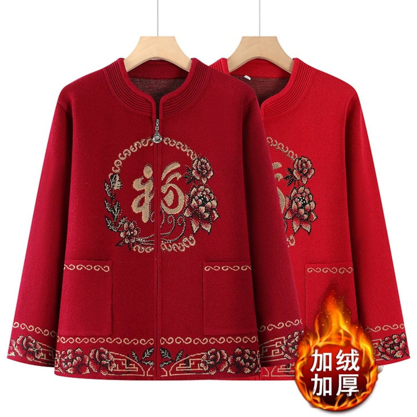 老奶奶红色外套加绒加厚毛衣开衫