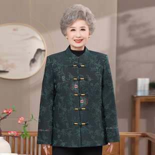 中老年唐装外套老太太中国风盘扣喜庆外套妈妈加绒加厚新中式冬装