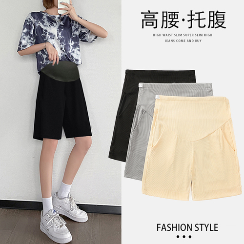 小天使孕妇装 XTSYFZ5019