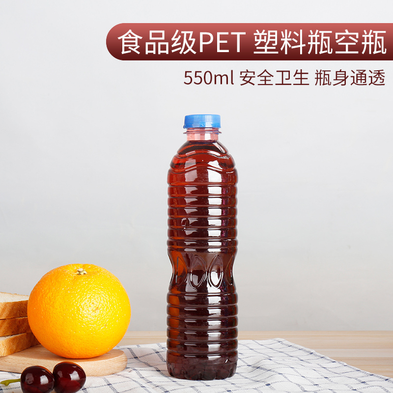 一次性透明带盖pet分装瓶