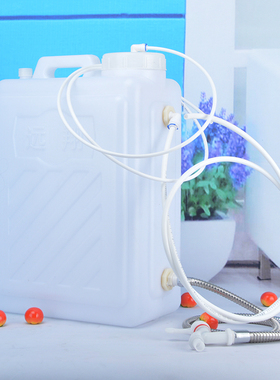 家用废水桶立式净水器