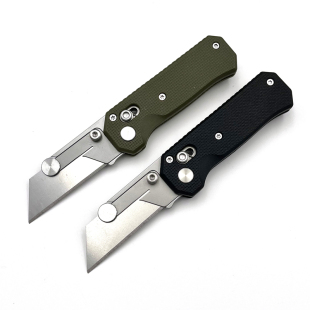 阳江热卖 折叠美工刀便携随身刀专业壁纸刀电工刀电缆剥皮刀雕刻刀