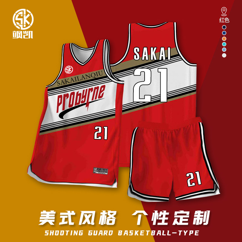 美式篮球服套装全身数码定制