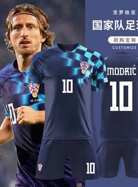 2022世界杯克罗地亚蓝色球服