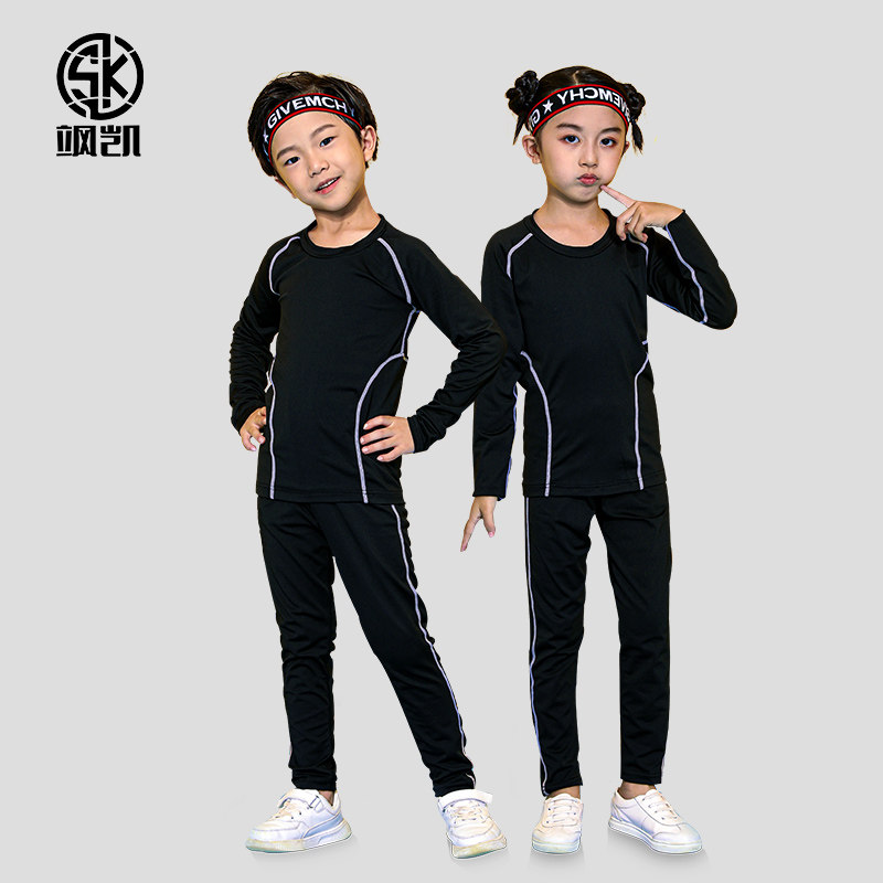 儿童秋冬季保暖长袖训练服紧身衣