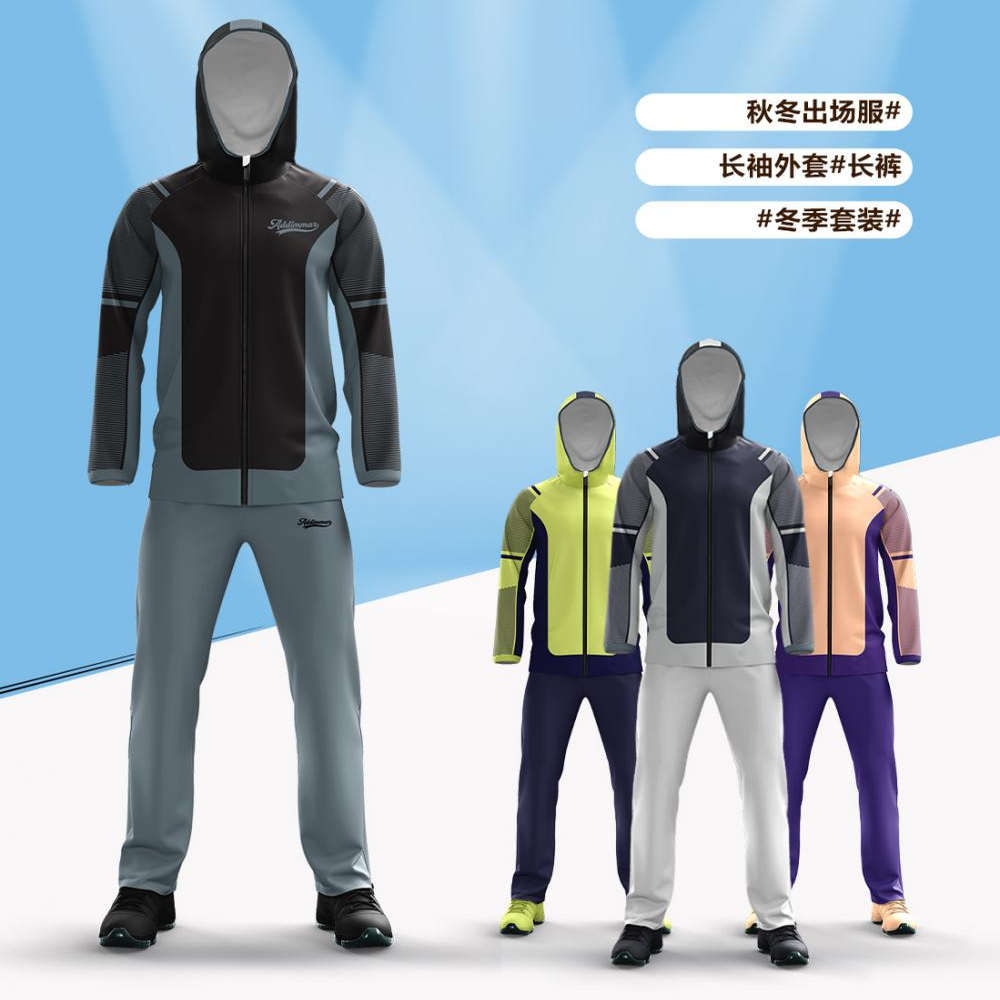 篮球服外套秋冬款全身数码印带帽保暖高端校运会出场服运动训练服