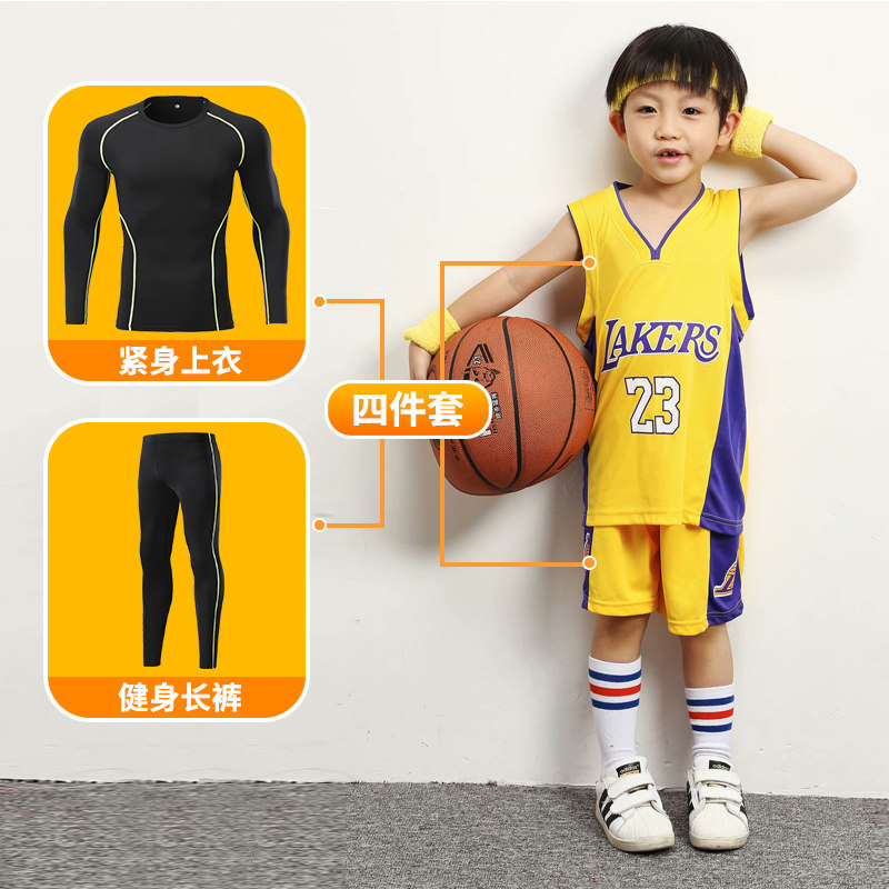 秋冬季保暖打底衣篮球服套装定制