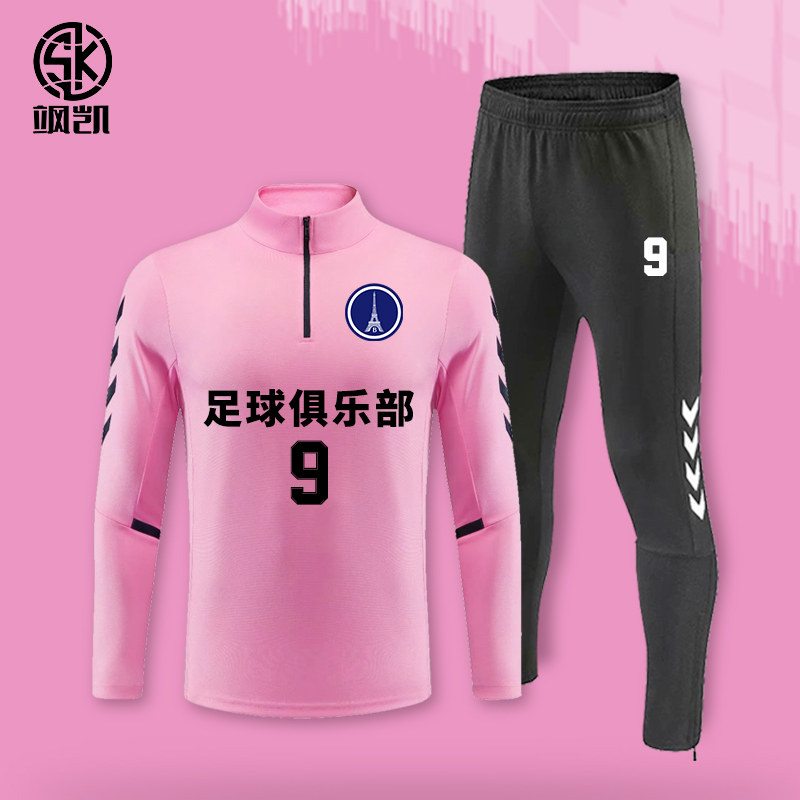 足球训练服秋冬成人长袖男运动健身套装足球衣比赛队服定制