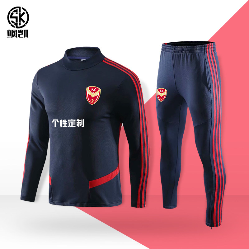 训练服秋冬季足球阿森纳
