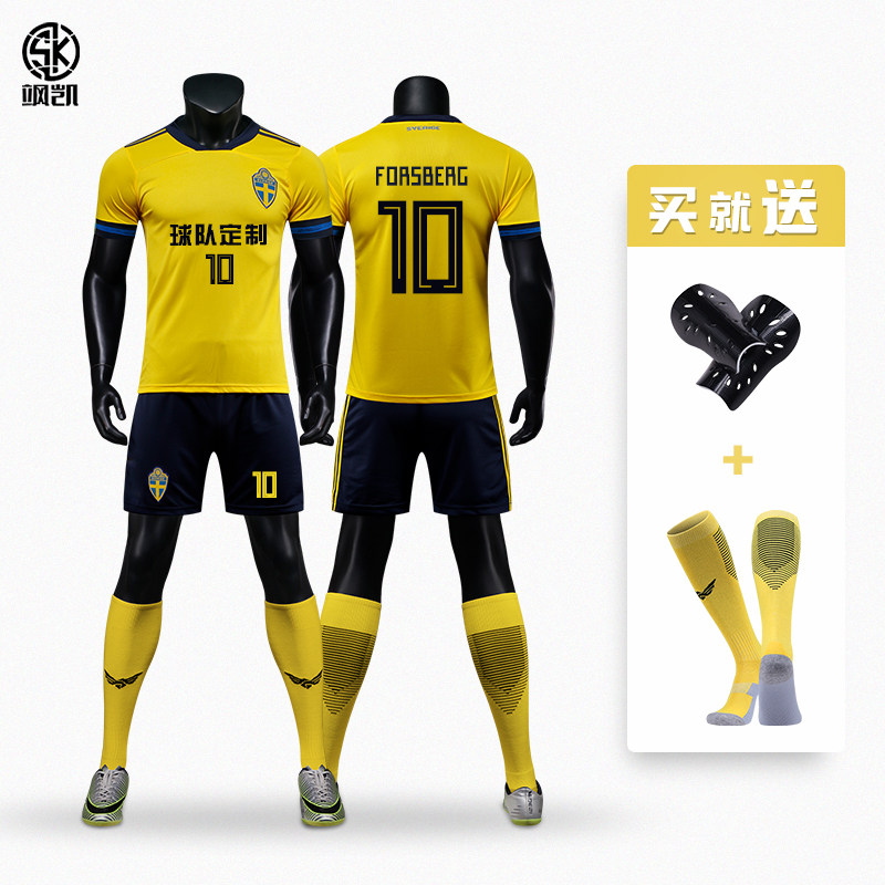 瑞典足球服套装国家队主场队服
