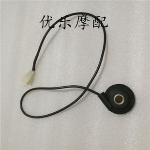 仿罗宾逊BYQ150-8电子记速器里程齿 圣剑二代 领航咪表齿计数齿轮