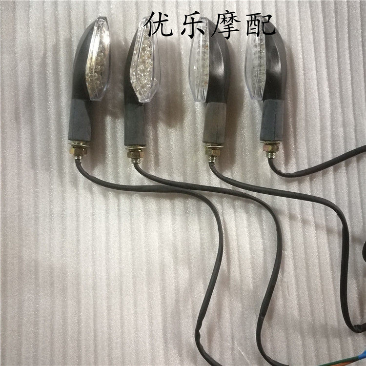 宗申比亚乔罗宾逊led前后摩托车