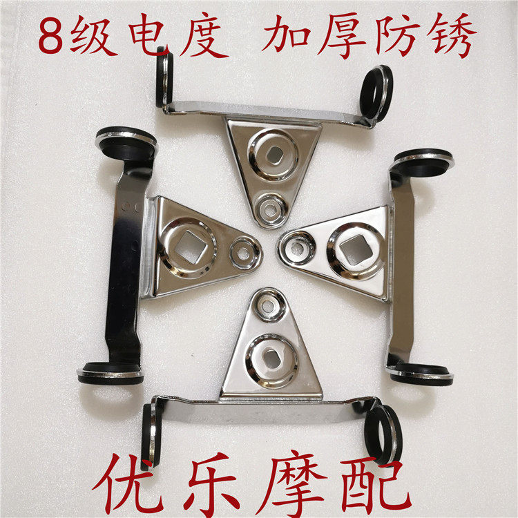 太子GN125美式太子HJ12摩托车车架