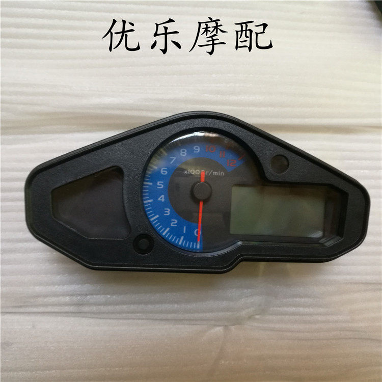 摩托车液晶仪表CBF杂牌仿小幻影150里程表 码表 仪表总成|msdalam kategori motosikal/Equipment/Fitting, Aksesori motosikal, Meter motosikal - dari Buy2taobao.com untuk memberikan perkhidmatan ejen Taobao profesional membeli