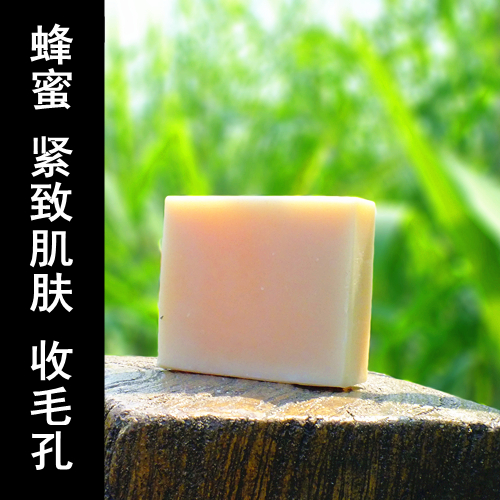 【贺贺】蜂蜜皂抗皱保湿滋润抗衰老手工皂冷制皂拉丝在类目 美容护肤/美体/精油, 精油芳疗, 手工皂/精油皂中 - 来自Buy2taobao.com提供专业的淘宝代购服务