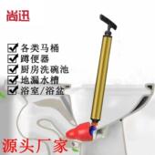 马桶疏通器一炮通高压家用下水管道疏通神器专用蹲便坐便 尚讯