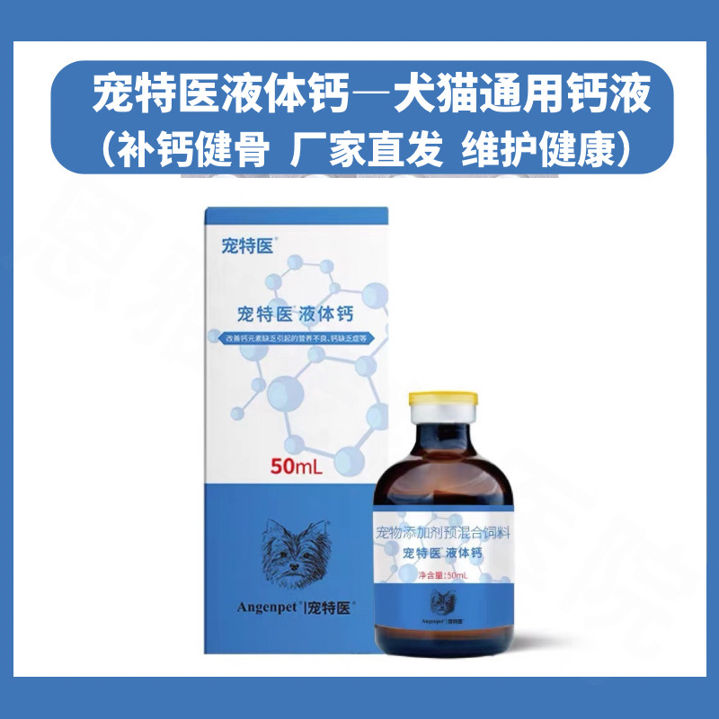 厂家直发正品保正多买多优惠