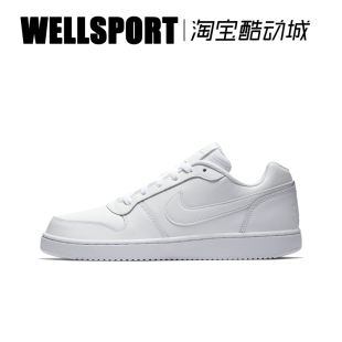 板鞋 100 LOW NIKE 男子复古纯白低帮小白鞋 AQ1775 EBERNON 运动鞋